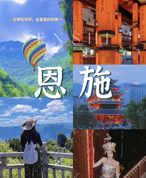 湖北欧博ABG国际旅行社有限公司